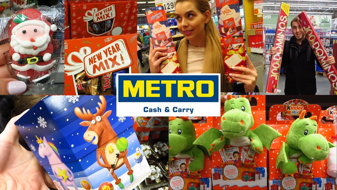 ОБЗОР СЛАДОСТИ METRO НОВЫЙ ГОД Что подарить ребенку к новому году 2024 2025 Детские подарки Наборы