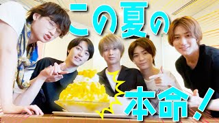 HiHi Jets詰め合わせ Amazon.co.jp: HiHi Jets 公式 生 写真（集合）HHJ00093 : おもちゃ