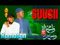 New Neshida Harawa Us Nejjash Mohammad Ramadan 2018 2026 H 1447
