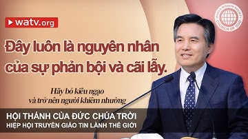 Hãy bỏ kiêu ngạo và trở nên người khiêm nhường ▶An Xang Hồng, Đức Chúa Trời Mẹ