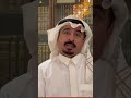 مزايين الكتب الأستاذ محمد باوزير يستعرض كتاب مسيرة نصف قرن في الإعلام لعبدالكريم الخطيب مزايين الكتب الأستاذ محمد باوزير يستعرض كتاب مسيرة نصف قرن في الإعلام لعبدالكريم الخطيب