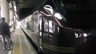 E655系(和) なすしお玉手箱号　宇都宮発車