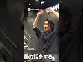 成功への道：トッププレイヤーから学ぶパクる技術