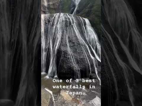 Fukuroda Falls 120m High 73 M Wide Ibarakai Japan Traveljapan
