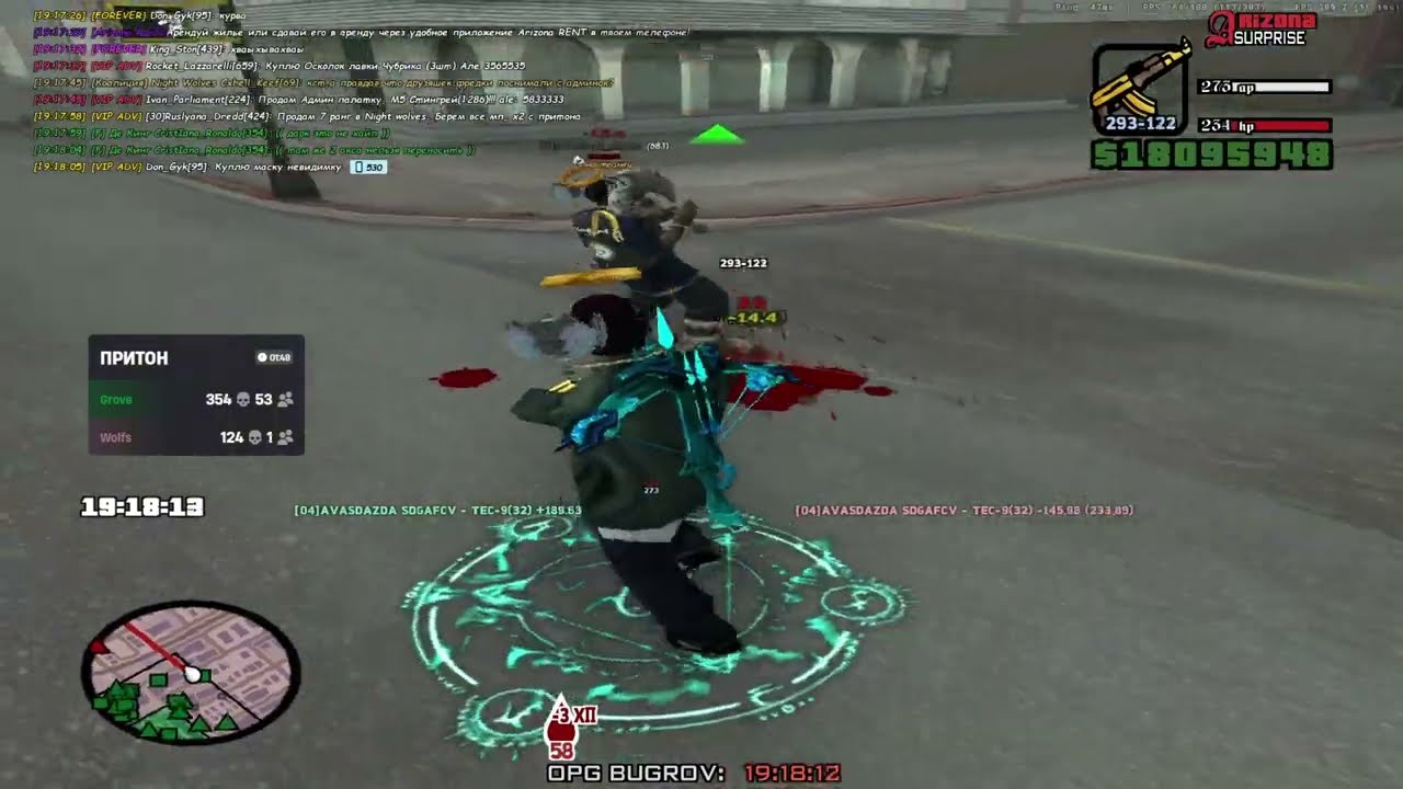 СПУСТЯ ДОЛГОЕ ВРЕМЯ ОТСУТСТВИЯ ЗАШЕЛ НА БИТВУ ЗА ПРИТОН - SURPRISE / ARZIONA RP