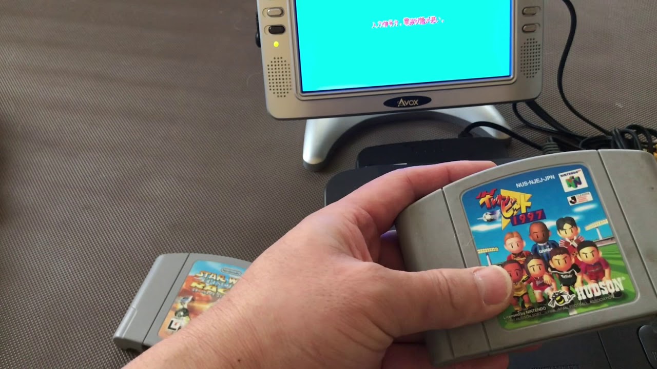 Operation Check] Nintendo 64 console and cartridge purchased as