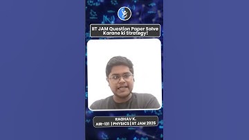 𝐈𝐈𝐓 𝐉𝐀𝐌 𝐐𝐮𝐞𝐬𝐭𝐢𝐨𝐧 𝐏𝐚𝐩𝐞𝐫 𝐒𝐨𝐥𝐯𝐞 𝐊𝐚𝐫𝐚𝐧𝐞 𝐤𝐢 𝐒𝐭𝐫𝐚𝐭𝐞𝐠𝐲 | 𝐈𝐅𝐀𝐒