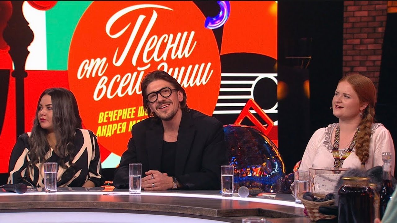 Леонид Овруцкий «Моя любовь»