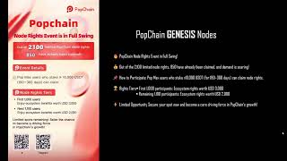 PopChain | Genesis Nodes Benefits | WOW #popmax
