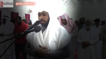 (( إقرأكتابك كفى بنفسك اليوم عليك حسيبا )) || عشائية خاشعة ,, للقارئ إبراهيم مدهش المنصري