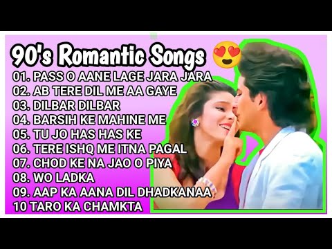 90's sadabahar song | 90's Superhits hindi songs video | NEW Romantic sadabahar song | SongZ