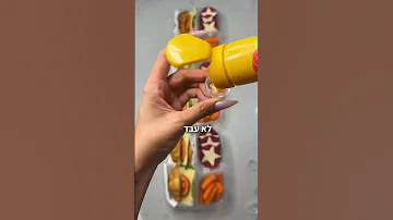 עומר לוי 