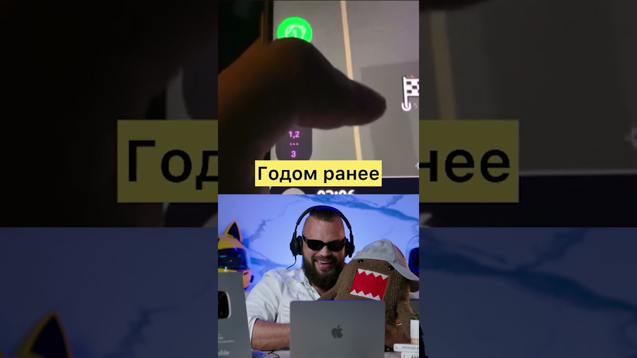 Встретил снова пассажирку спустя год ￼