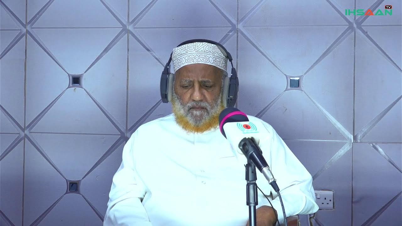 #🔴LIVE | KIPINDI CHA AL JAWAABUL KAAFY - RAMADHAN 20