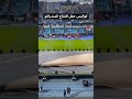 لازون لازون حكمنا الكروت لازووووووووووون