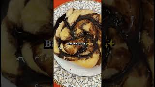 #plumsandberries #babka #café #technopark #explorepage #fyp #growth