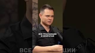 Оценка объекта под ипотеку: процедура, сроки, подводные камни  #dubai #realestate #бизнес