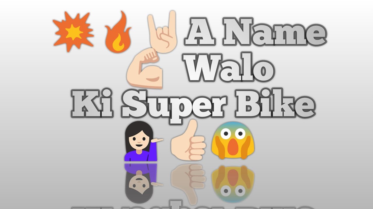According To Your Name First Letter🔥Super Bike😱 || Apke pehla Akhsar ke Naam Ki 💥Motor Cycle