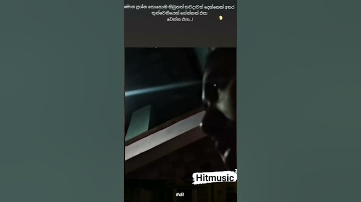 පපුව ගලෝල දුන්නත් ගෑනුනම් විස්වාස කරන්න කලින් දෙපාරක් හිතන්න.🥺🥺 #trending #shortvideo #viralvideo