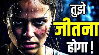 POWERFUL MOTIVATIONAL VIDEO ! 🔥. Inspirational and Motivational Quotes in Hindi.