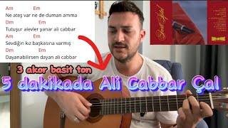 Emircan İgrek-Ali Cabbar - Kolay Gitar Dersi ! #alicabbar Resimi