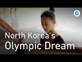 North Korea Sports and Society Quiz