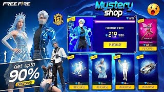 Poker Mp40 💥 Mystery shop Event Free Fire 🤯🥳| Lol Emote Return | Free Fire New Event | Ff New Event