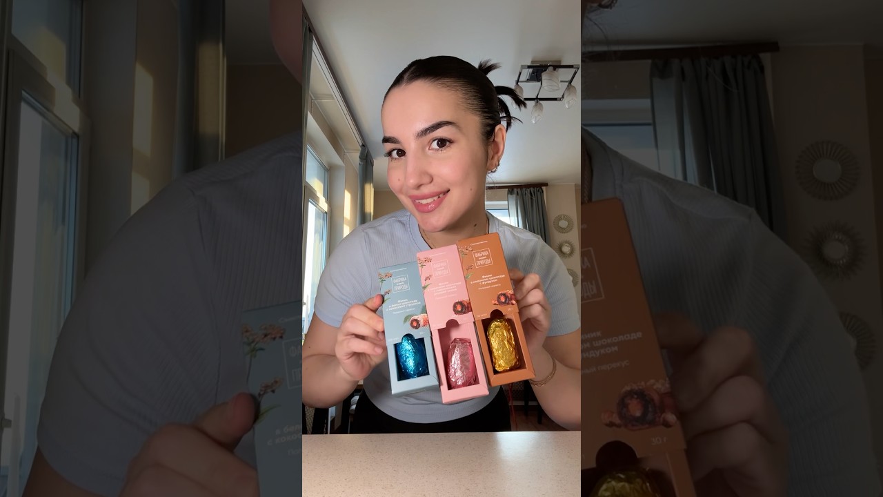 3 финика за 500 рублей 