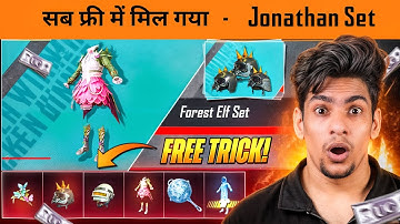 OMG! 😱 Free Jonathan Elf Set & Inferno Helmet – Elf Set Crate Opening Secret trick in BGMI