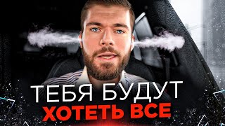 видео: Как понять, что ты нравишься девушке картинка: Как понять, что ты нравишься девушке