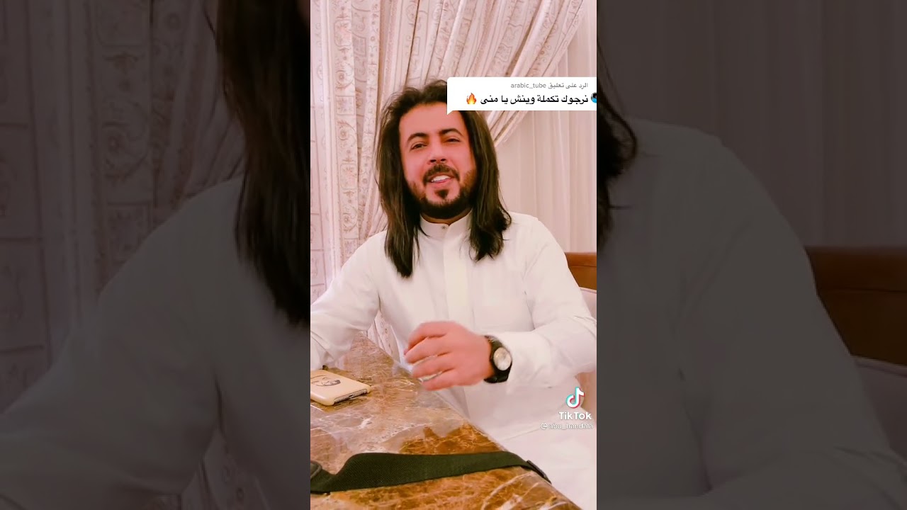 ابو حنظله - شيله وينش يامنا وين انا.   جديده