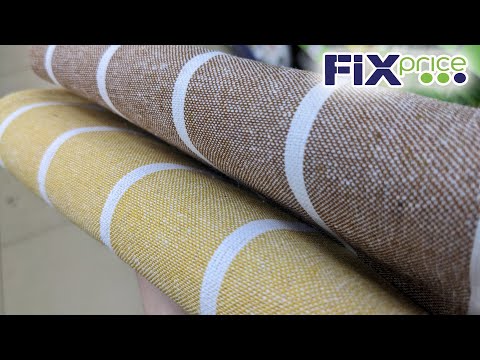 ФИКС ПРАЙС 🔥 ОБАЛДЕТЬ, ЧТО ПРИВЕЗЛИ 🔥😍 СУПЕР НОВИНКИ в Fix Price Август 2023. Любимый Василёк