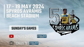 5o International Cup Spiros Avramis |  Νάπολι Πατρών  Λετονία & απονομές