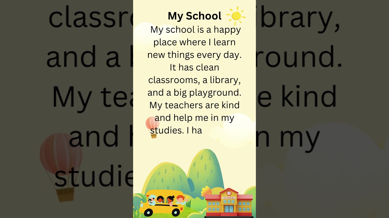Моя школа | Короткий абзац для детей