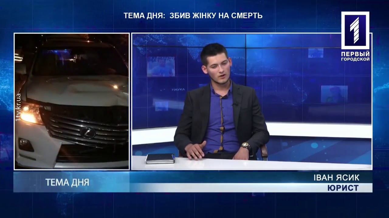 юридическая консультация с астаховым юридическая консультация с астаховым
