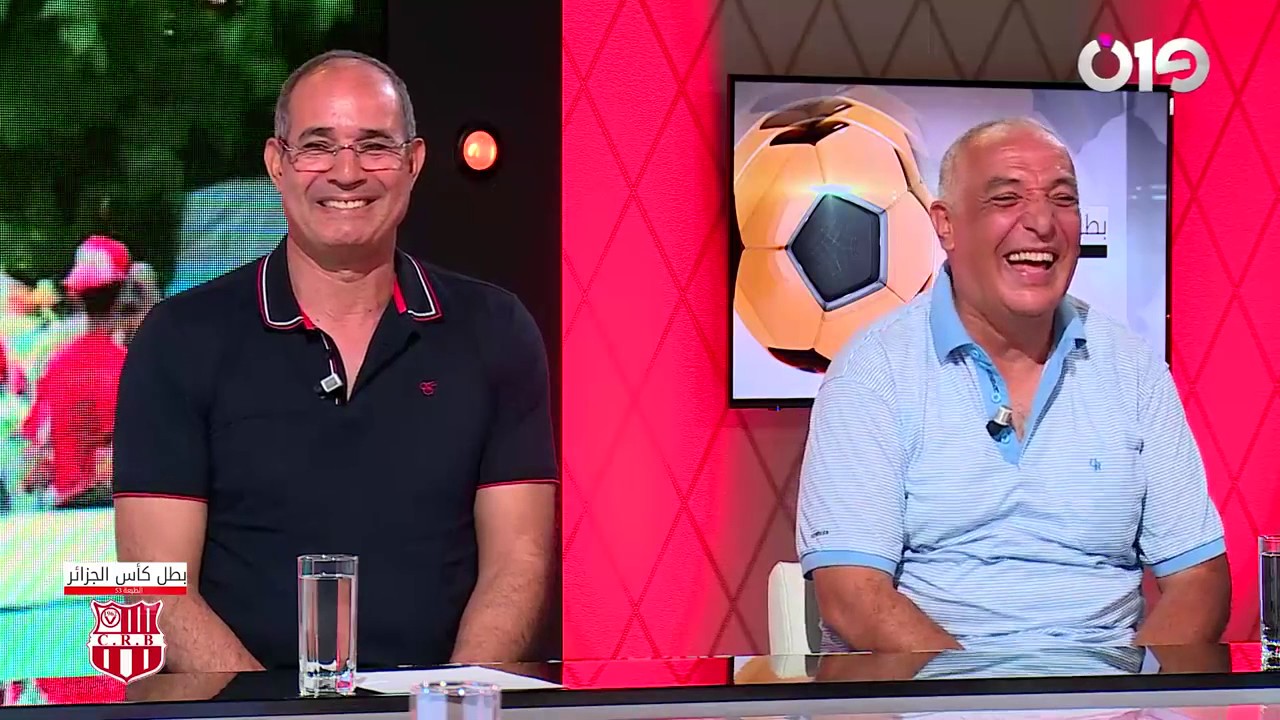 Emission Apres Match - Final Coupe d’Algérie 2017