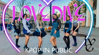 [K-POP IN PUBLIC | ONE TAKE] IVE 아이브 - &#39;LOVE DIVE&#39; dance cover by DIVINE