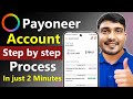 payoneer account kaise banaye | payoneer account create | payoneer signup/register kaise kare