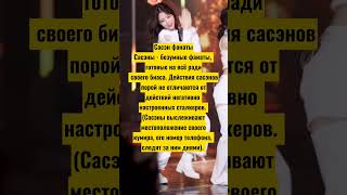 Слова,Которые Должен Знать Каждый К-Попер#Kpop #Кпоп #Itzy #Cheshire #Итзи #Иччи #Юна #Yuna #Shorts