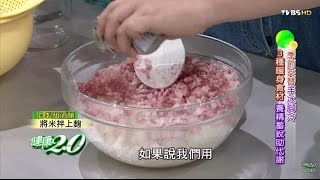 自製甜酒釀 健康2.0 20151024 (1/4)