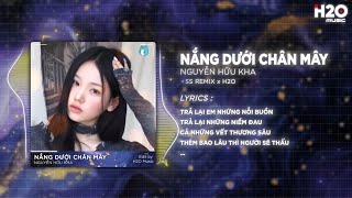 Download Lagu TOP 30 NHẠC REMIX HOT TREND CUỐN BAY TIKTOK 2025 | Nắng Dưới Chân Mây, Anh Vui, Cơ Hội Cuối MP3 Download Lagu TOP 30 NHẠC REMIX HOT TREND CUỐN BAY TIKTOK 2025 | Nắng Dưới Chân Mây, Anh Vui, Cơ Hội Cuối MP3