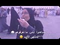 شهادة من ضيوف الرحمن لرجال الامن