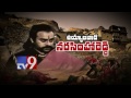 Hero Srikanth on Chiranjeevi's Uyyalawada Narasimha Reddy - TV9