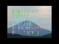 柴田恭兵cover1枚の写真