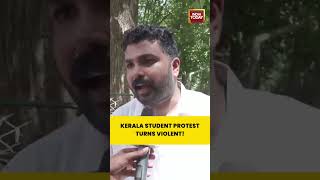 SFI Protest Over Fee Hike turns Violent in Kerala #sfi #feehike #protest #kerala