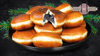 Christmas donuts with poppy seeds according to grandmother's recipe! Lviv donuts for Holy Eve!