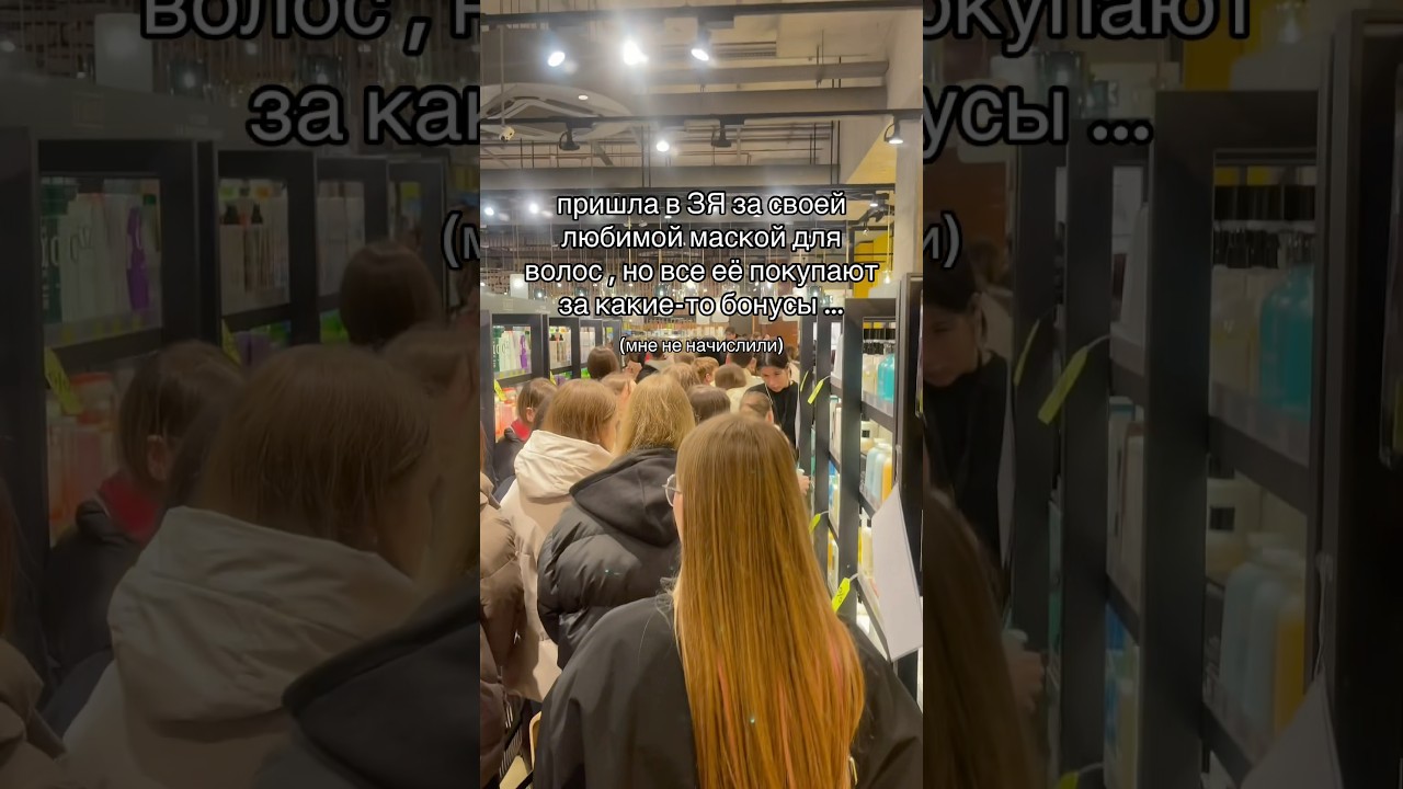 СКИДКИ ЗОЛОТОЕ ЯБЛОКО💀💔 