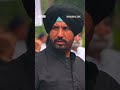 Deepender Hooda ਵੱਲੋਂ ਸੱਜਣ ਕੁਮਾਰ ਬਾਰੇ ਦਿੱਤੇ ਬਿਆਨ ਮਗਰੋਂ ਕਾਂਗਰਸ ਕਿਵੇਂ ਘਿਰੀ #shorts