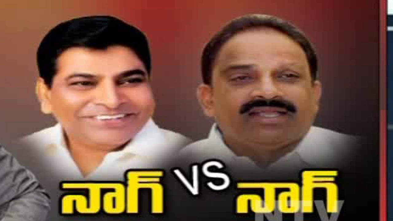 Tummala Vs Nama? | Paleru By Polls Heat in Khammam | NTV