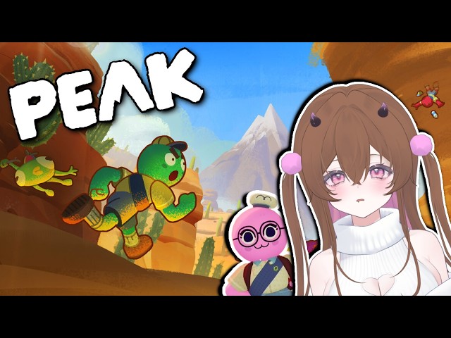【Peak】El momento más caótico en PEAK con amigos